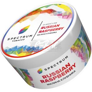 Spectrum CL Russian Raspberry (Малина-Клубника) 200гр