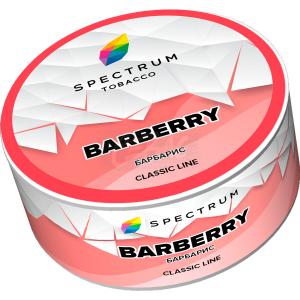 Spectrum CL Barberry (Барбарис) 25гр