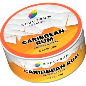 Spectrum CL Caribbean Rum (Карибский пряный ром)  25гр