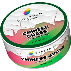 Spectrum CL Chinesse Grass (Китайские травы) 25гр