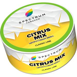 Spectrum CL Citrus mix (Цитрусовый микс)  25гр