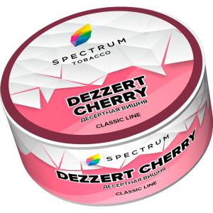 Spectrum CL Dezzert Cherry (Десертная вишня)  25гр