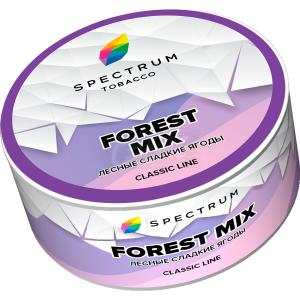 Spectrum CL Forest Mix (Лесные Сладкие ягоды)  25гр