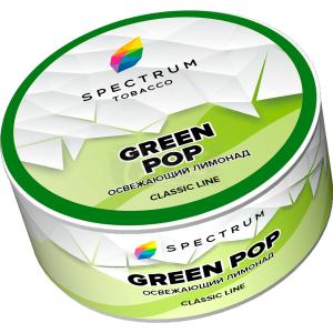 Spectrum CL Green Pop (Освежающий лимонад) 25гр