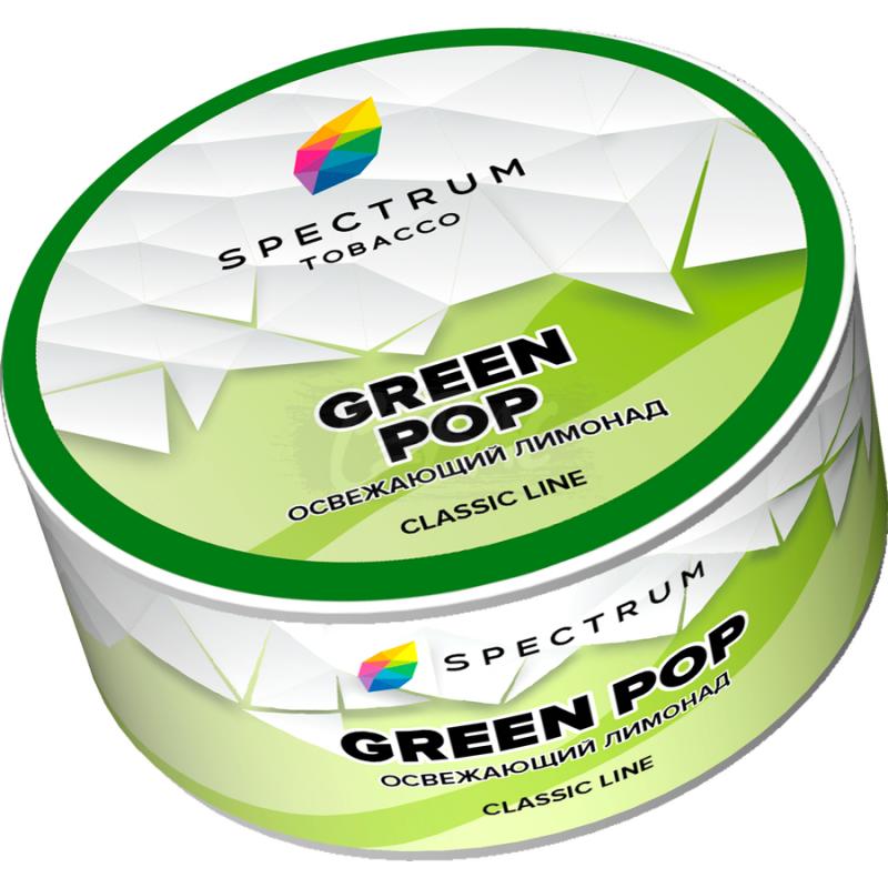 Spectrum CL Green Pop (Освежающий лимонад) 25гр на сайте Севас.рф
