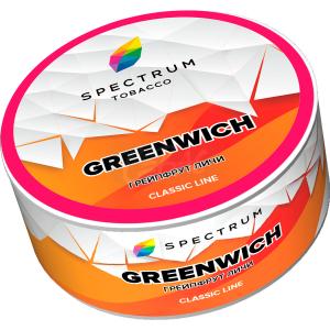 Spectrum CL Greenwich (Грейпфрут Личи) 25гр