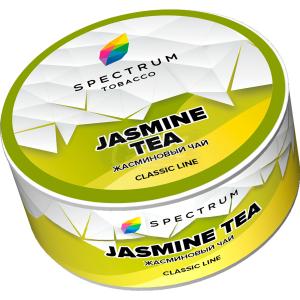 Spectrum CL Jasmine Tea (Чай с жасмином) 25гр