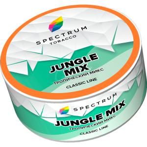 Spectrum CL Jungle mix (Мультифрукт) 25гр