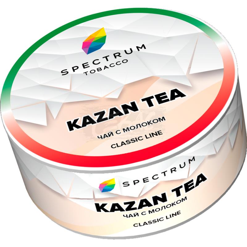 Spectrum Kazan Tea (Чай с молоком) 25гр на сайте Севас.рф