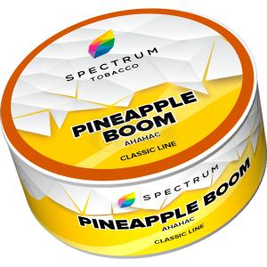 Spectrum CL Pineapple Boom (Ананас) 25гр