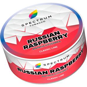 Spectrum CL Russian Raspberry (Малина-Клубника) 25гр