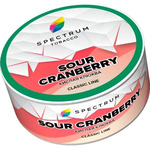 Spectrum CL Sour Cranberry (Клюква) 25гр