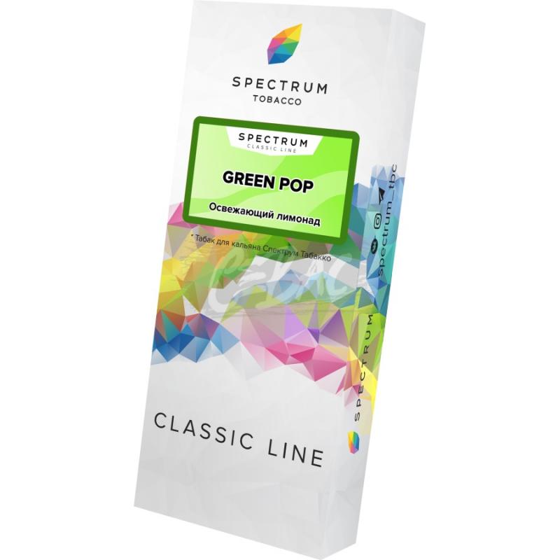 Spectrum CL Green Pop (Освежающий лимонад) 100гр на сайте Севас.рф