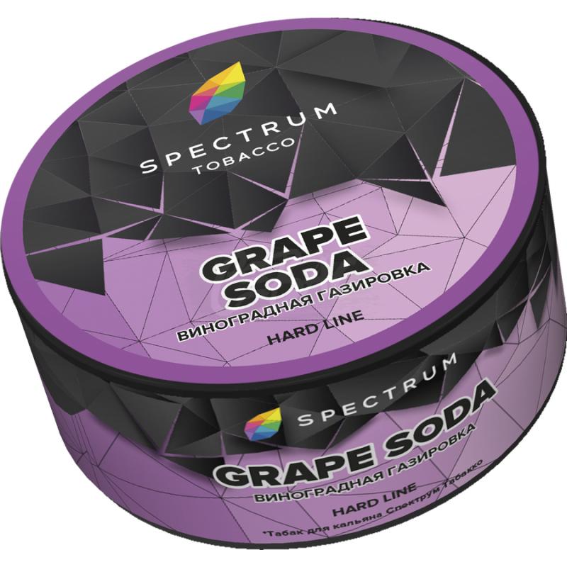 Spectrum Grape Soda (Виноградная газировка) 25гр на сайте Севас.рф
