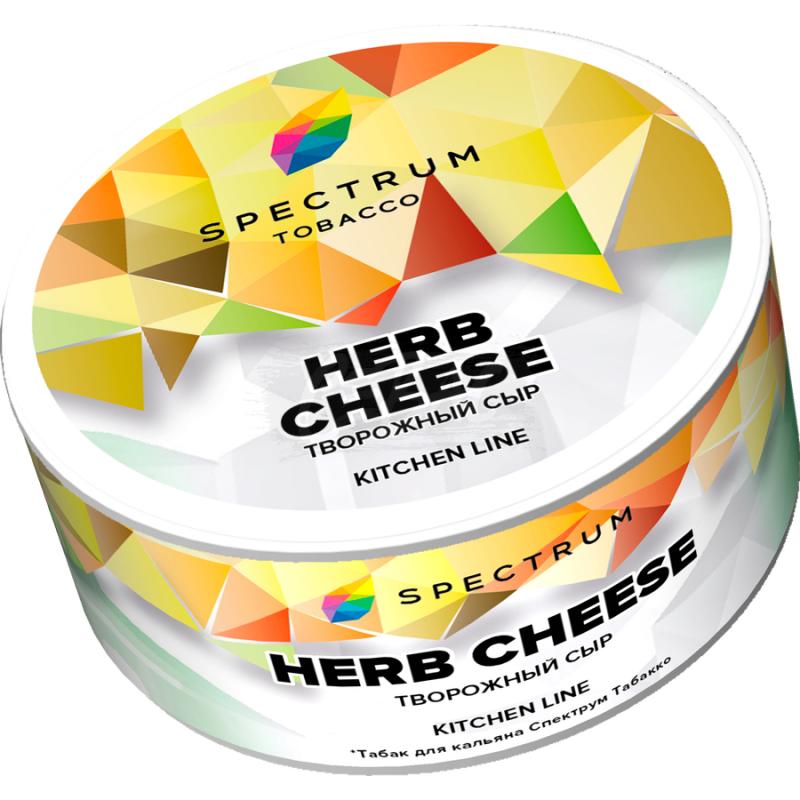 Табак Spectrum KL Herb Cheese (Творожный сыр) 25гр