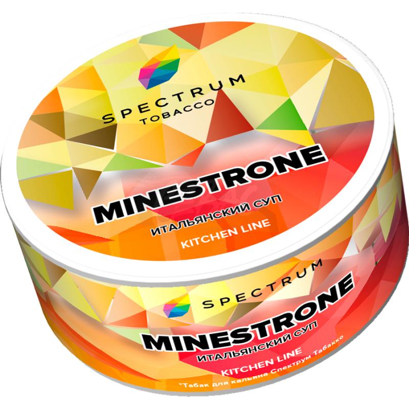 Табак Spectrum KL Minestrone (Итальянский суп) 25гр