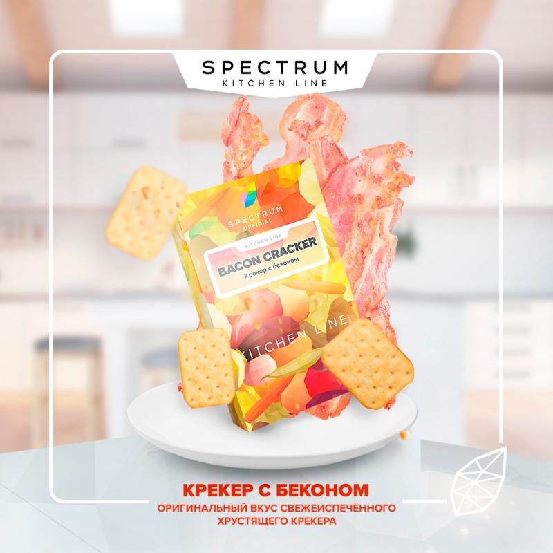 Табак Spectrum KL Bacon Cracker (Крекер с беконом) 40гр