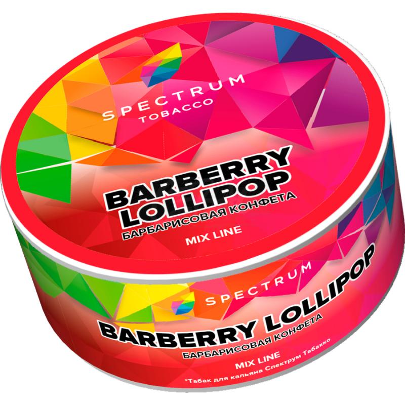 Табак Spectrum ML Barberry Lollipop (Барбарисовый леденец) 25гр