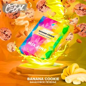 Spectrum ML Banana Cookie (Банановое печенье) 40гр