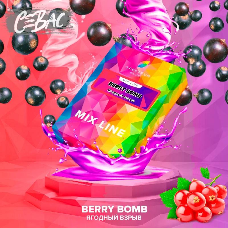 Табак Spectrum ML Berry Bomb (Ягодный взрыв) 40гр