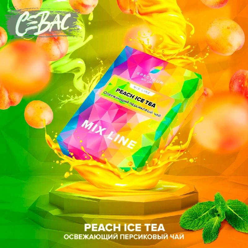 Табак Spectrum ML Peach Ice Tea (Персиковый чай) 40гр