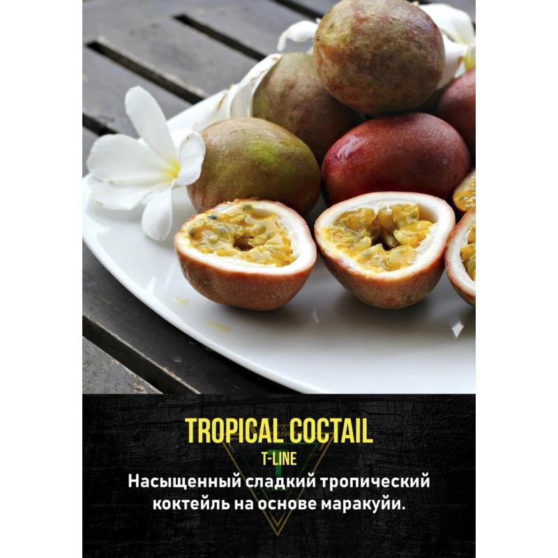 T-LINE Virginia Original Tropical Coctail 100гр на сайте Севас.рф