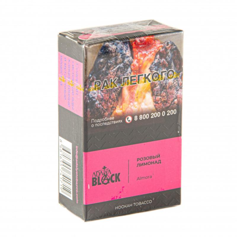 Табак Adalya Black Almora - Розовый лимонад 20гр