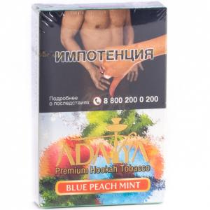 Adalya Blue Peach Mint (Черника с персиком и мятой) 50гр