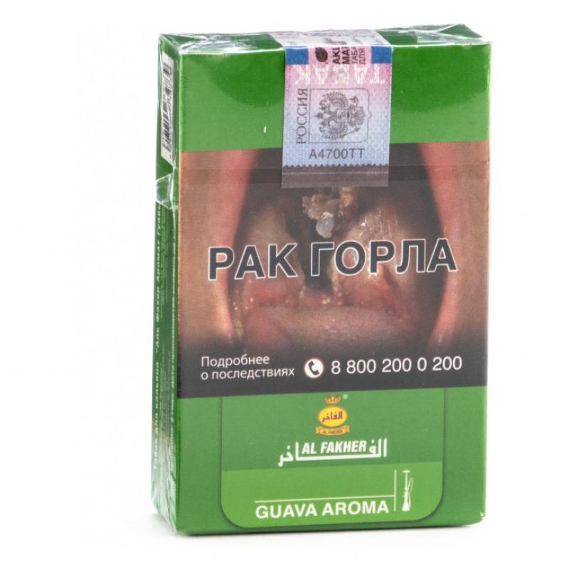 Гуава Al Fakher 50 грамм на сайте Севас.рф