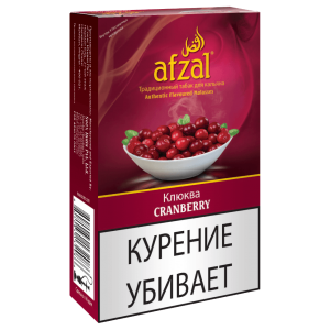Afzal Cranberry (Клюква) 40гр