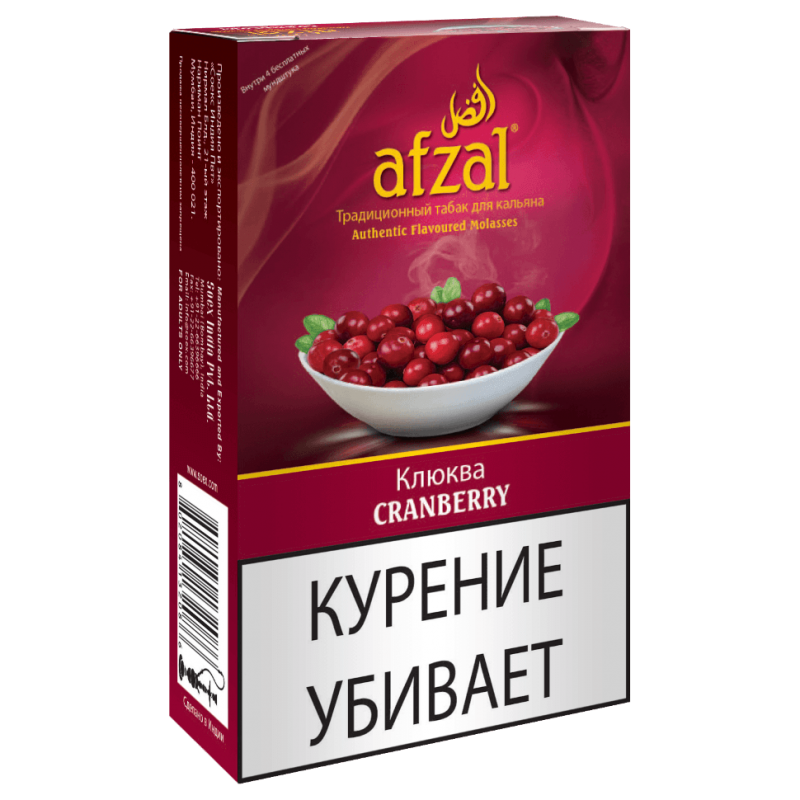 Afzal Cranberry (Клюква) 40гр на сайте Севас.рф