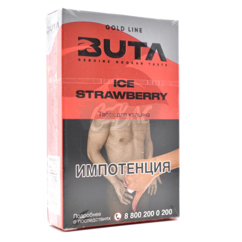 Табак Buta Ice Strawberry - Ледяная Клубника 50гр