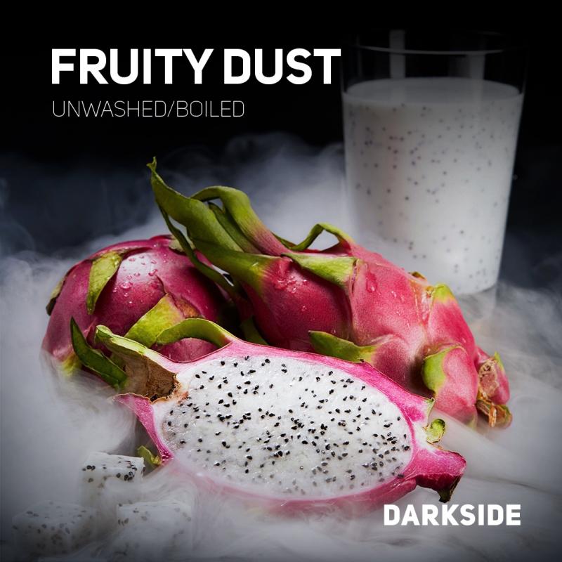 Darkside Core FRUITY DUST / Экзотический фрукт 100гр на сайте Севас.рф