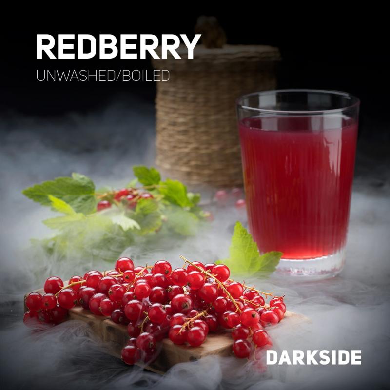 Darkside Core REDBERRY / Красная смородина 100гр на сайте Севас.рф