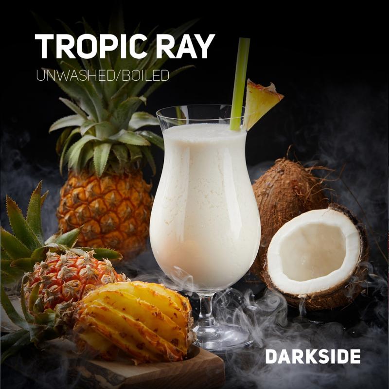 Darkside Core TROPIC RAY/ Пинаколада 100гр на сайте Севас.рф