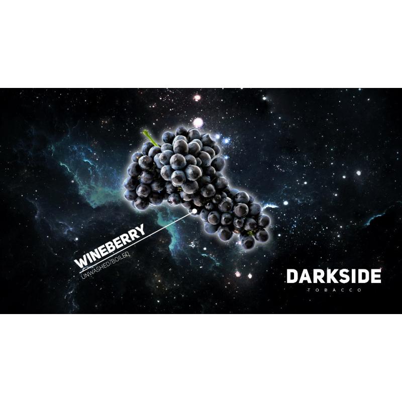 Darkside WINEBERRY/ Виноград 100гр/250гр на сайте Севас.рф