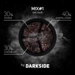 Darkside Core ADMIRAL ACBAR CEREAL / Овсянка 100гр на сайте Севас.рф