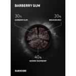 Darkside Core BARBERRY GUM / Барбарисовая жвачка  100гр на сайте Севас.рф