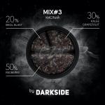 Darkside Core BASIL BLAST / Базилик  100гр на сайте Севас.рф