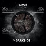 Darkside Core BLACKCURRANT / Черная смородина 100гр на сайте Севас.рф