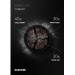 Darkside Core CODE CHERRY/ Вишня 30гр на сайте Севас.рф
