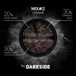 Darkside Core COLA / Кола 30гр на сайте Севас.рф