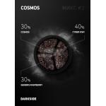 Darkside Core COSMOS/ Космополитен 100г на сайте Севас.рф
