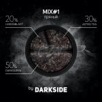 Darkside Core DARKSUPRA / Жасминовый чай 100гр на сайте Севас.р