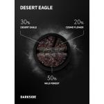 Darkside Core DESERT EAGLE / Кактус 100г на сайте Севас.рф