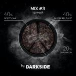 Darkside Core GONZO CAKE / Чизкейк 100гр на сайте Севас.рф