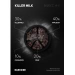 Табак Darkside Core KILLER MILK / Сгущенка 100гр