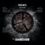 Darkside Core MANGO LASSI / Манго 100гр на сайте Севас.рф
