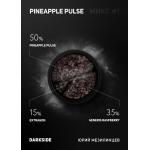 Darkside Core PINEAPPLE PULSE / Ананас 100гр на сайте Севас.рф