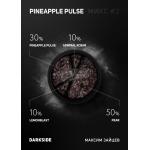 Darkside Core PINEAPPLE PULSE / Ананас 100гр на сайте Севас.рф